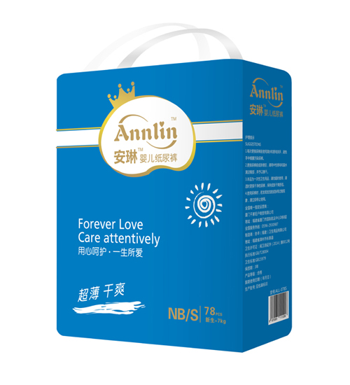 安琳嬰兒紙尿褲藍(lán)版S78