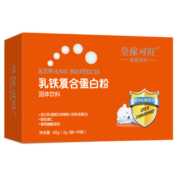 皇傢可旺乳鐵復(fù)合蛋白粉橫盒.jpg 皇傢可旺乳鐵復(fù)合蛋白粉橫盒.jpg