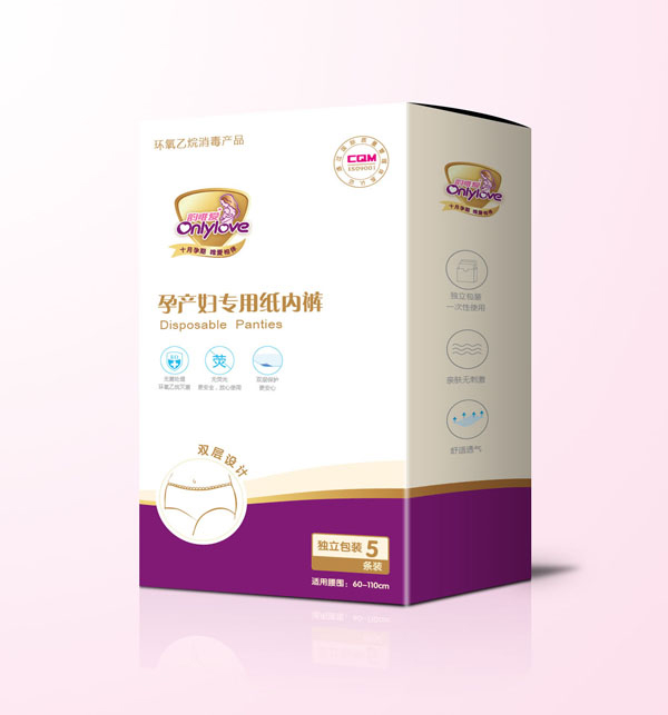 韻唯愛(ài)孕產(chǎn)婦專用紙內(nèi)褲