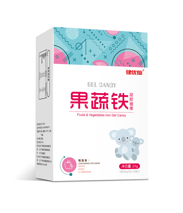 健優(yōu)仙果蔬鐵凝膠糖果豎盒.jpg 健優(yōu)仙果蔬鐵凝膠糖果豎盒.jpg