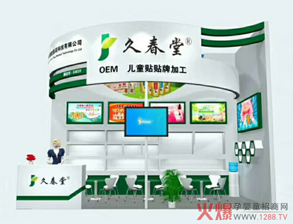 н(jng)֮}jôϴo27þЋͯa(chn)Ʒ[Pt(y)֮Ը