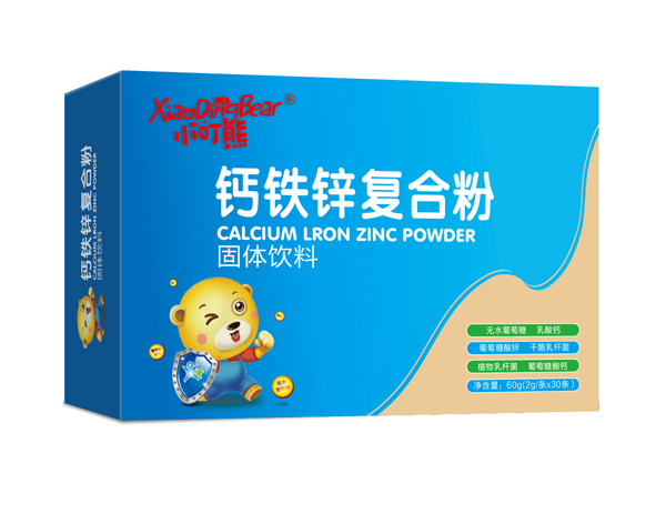 小叮熊鈣鐵鋅復(fù)合粉-橫版.jpg 小叮熊鈣鐵鋅復(fù)合粉-橫版.jpg