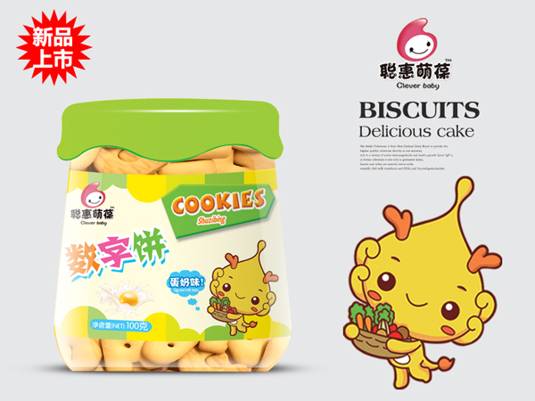 聰惠萌葆數(shù)字餅-蛋奶味.jpg 聰惠萌葆數(shù)字餅-蛋奶味.jpg