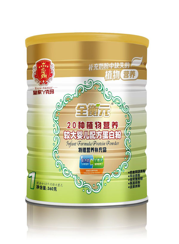 皇家丫克瑪全衡元植物蛋白粉營(yíng)養(yǎng)包1段.jpg 皇家丫克瑪全衡元植物蛋白粉營(yíng)養(yǎng)包1段.jpg