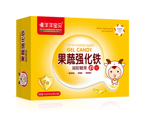 嘻洋洋寶貝果蔬強(qiáng)化鐵凝膠糖果橫版
