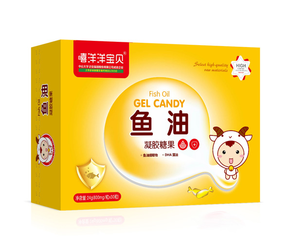 嘻洋洋寶貝魚(yú)油凝膠糖果橫版