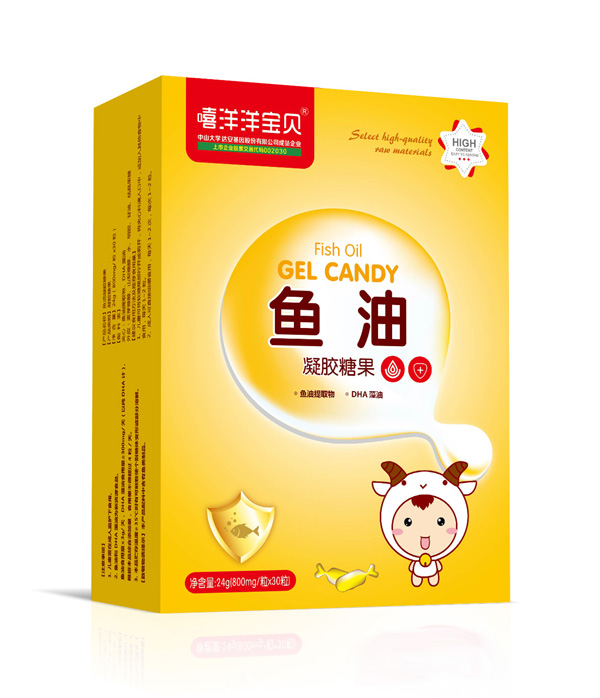 嘻洋洋寶貝魚(yú)油凝膠糖果豎版