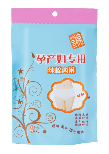 思嘉麗孕產(chǎn)婦專用純棉內(nèi)褲.jpg