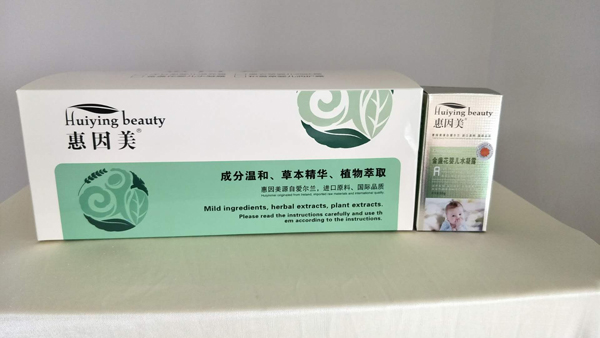 惠因美 金盞花嬰兒水凝露.jpg 惠因美 金盞花嬰兒水凝露.jpg