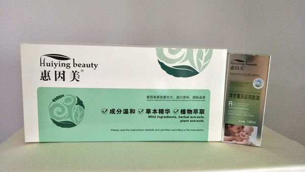 惠因美洋甘菊浴后潤(rùn)膚油.jpg 惠因美洋甘菊浴后潤(rùn)膚油.jpg