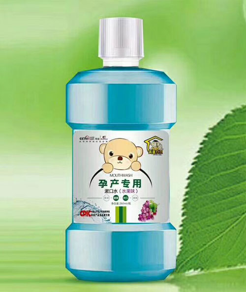 英皇貝貝孕產(chǎn)婦專用漱口水(水果味)