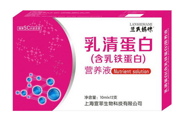 蘭氏媽咪乳清蛋白營(yíng)養(yǎng)液.jpg 蘭氏媽咪乳清蛋白營(yíng)養(yǎng)液.jpg