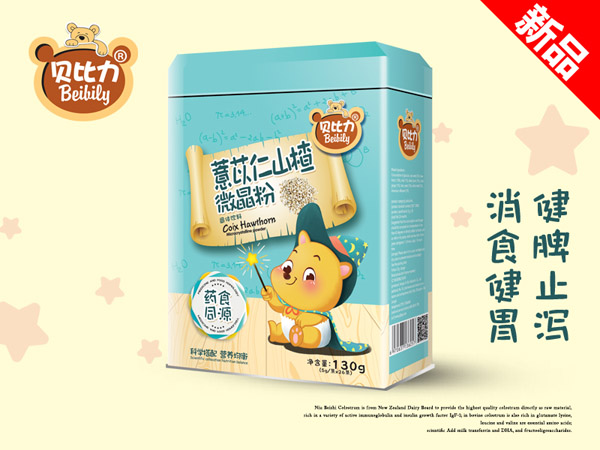 貝比力薏苡仁山楂微晶粉.jpg 貝比力薏苡仁山楂微晶粉.jpg