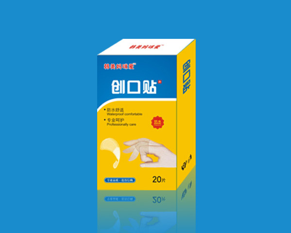 韓美媽咪愛創(chuàng)口貼(防水).jpg 韓美媽咪愛創(chuàng)口貼(防水).jpg