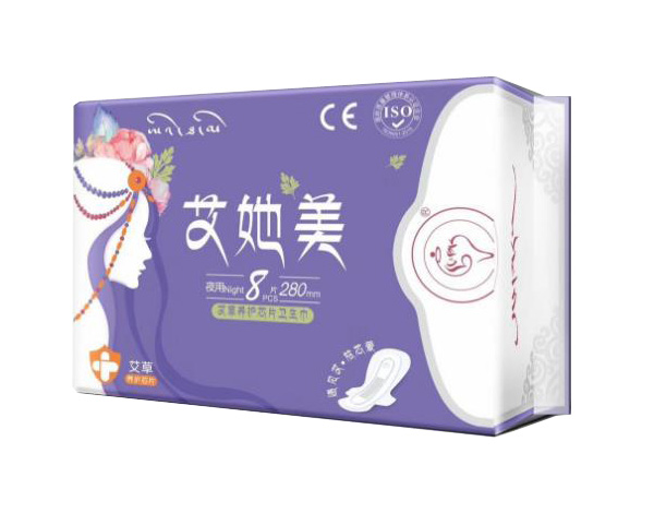 艾她美艾草養(yǎng)護芯片衛(wèi)生巾(夜用).jpg 艾她美艾草養(yǎng)護芯片衛(wèi)生巾(夜用).jpg