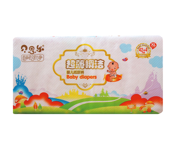 貝思樂超薄瞬潔紙尿褲XL42+4.jpg 貝思樂超薄瞬潔紙尿褲XL42+4.jpg