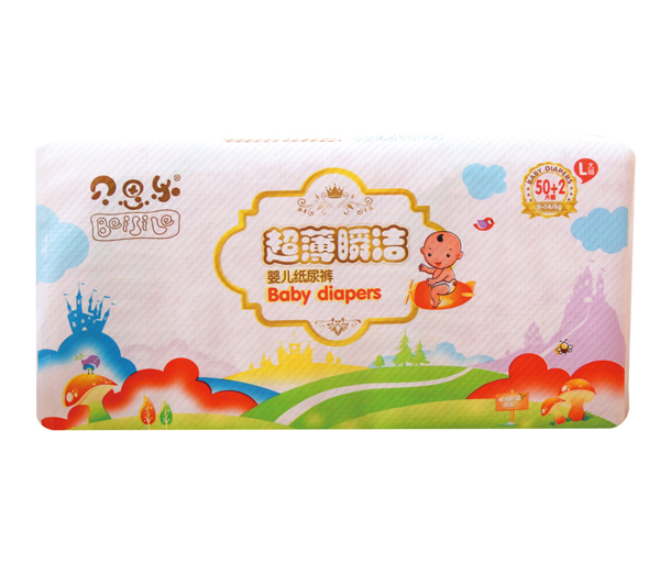 貝思樂超薄瞬潔紙尿褲L50+2.jpg 貝思樂超薄瞬潔紙尿褲L50+2.jpg