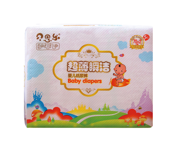 貝思樂超薄瞬潔紙尿褲S70+2.jpg 貝思樂超薄瞬潔紙尿褲S70+2.jpg