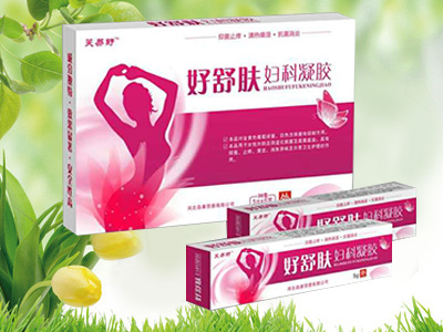 好舒膚婦科凝膠.jpg 好舒膚婦科凝膠.jpg