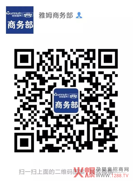 یؐVIP͑_˹&̩L(fng) ɴĿĵx