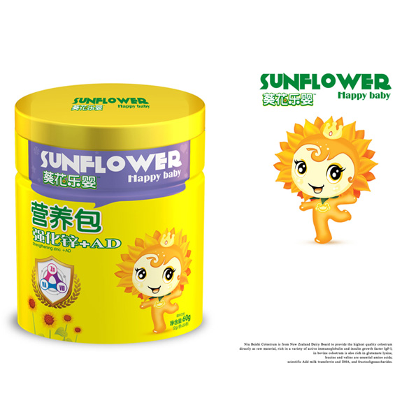 葵花樂(lè)嬰強(qiáng)化鋅+AD營(yíng)養(yǎng)包.jpg 葵花樂(lè)嬰強(qiáng)化鋅+AD營(yíng)養(yǎng)包.jpg