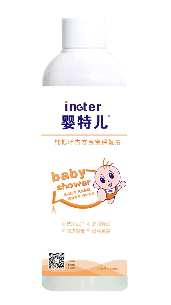 嬰特兒枇杷葉古方寶寶保健浴.jpg 嬰特兒枇杷葉古方寶寶保健浴.jpg