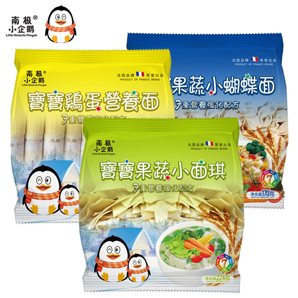 南極小企鵝袋裝面組合圖.jpg 南極小企鵝袋裝面組合圖.jpg