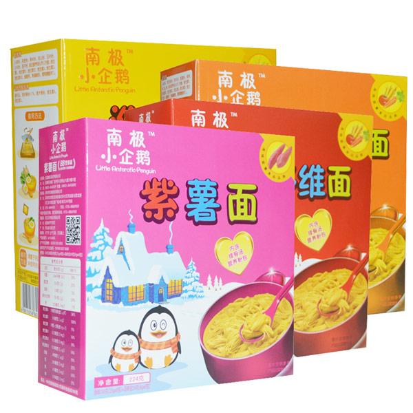 南極小企鵝營養(yǎng)面.jpg 南極小企鵝營養(yǎng)面.jpg