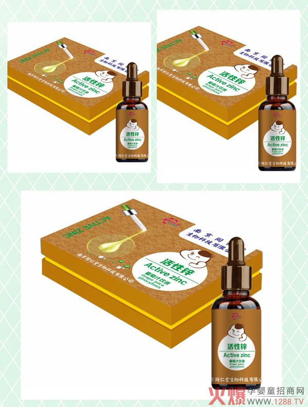 Ͼͬû\֭΄ПuֵƷ|(zh)(qun)ӆᳱ