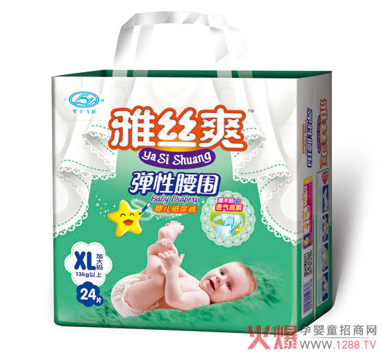 Žzˬ냺ѝԻO(sh)Ӌ͸ˬĸһR