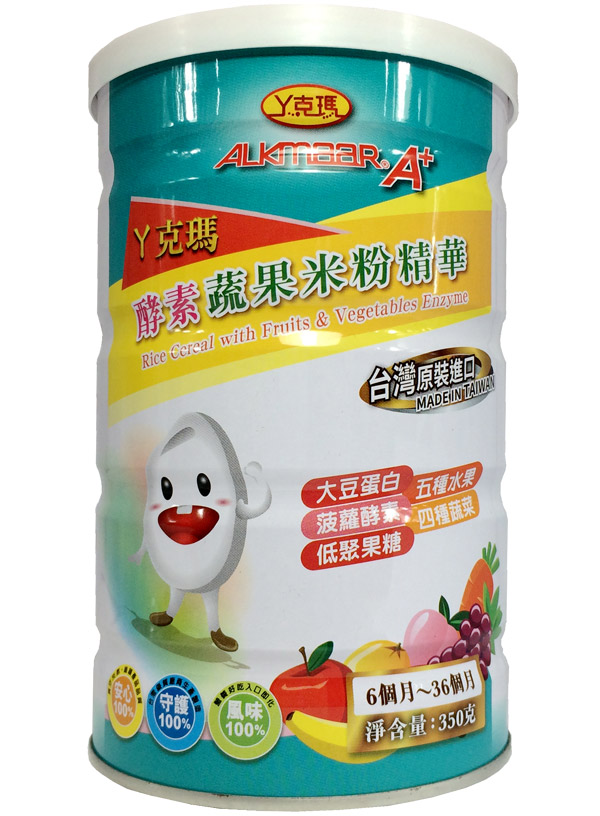 丫克瑪酵素蔬果米粉精華