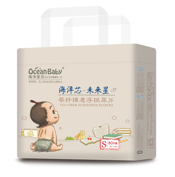 海洋寶貝茶纖維懸浮紙尿片S.jpg 海洋寶貝茶纖維懸浮紙尿片S.jpg