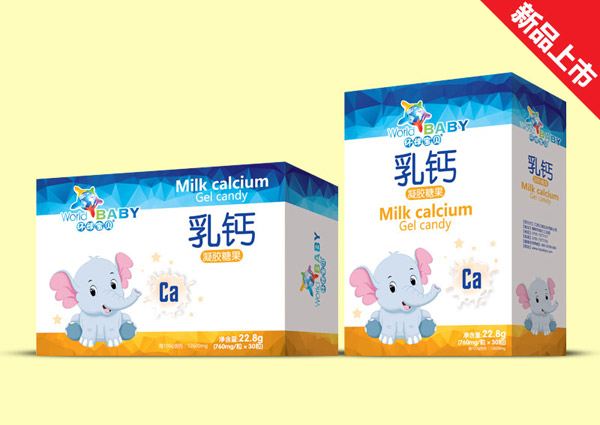 環(huán)球?qū)氊惾殁}凝膠糖果.jpg 環(huán)球?qū)氊惾殁}凝膠糖果.jpg