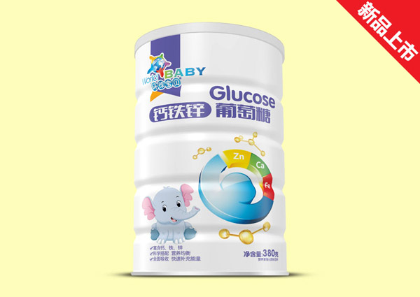 環(huán)球?qū)氊愨}鐵鋅葡萄糖聽裝.jpg 環(huán)球?qū)氊愨}鐵鋅葡萄糖聽裝.jpg