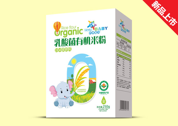 環(huán)球?qū)氊惾樗峋袡C米粉盒裝-DHA鐵鋅鈣.jpg 環(huán)球?qū)氊惾樗峋袡C米粉盒裝-DHA鐵鋅鈣.jpg