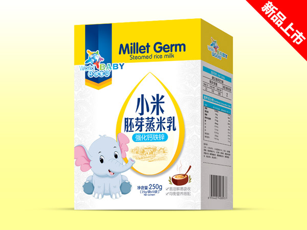 環(huán)球?qū)氊愋∶着哐空裘兹楹醒b-強(qiáng)化鈣鐵鋅.jpg 環(huán)球?qū)氊愋∶着哐空裘兹楹醒b-強(qiáng)化鈣鐵鋅.jpg