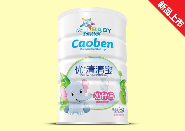 環(huán)球?qū)氊惸贪閭H優(yōu)+清清寶.jpg 環(huán)球?qū)氊惸贪閭H優(yōu)+清清寶.jpg