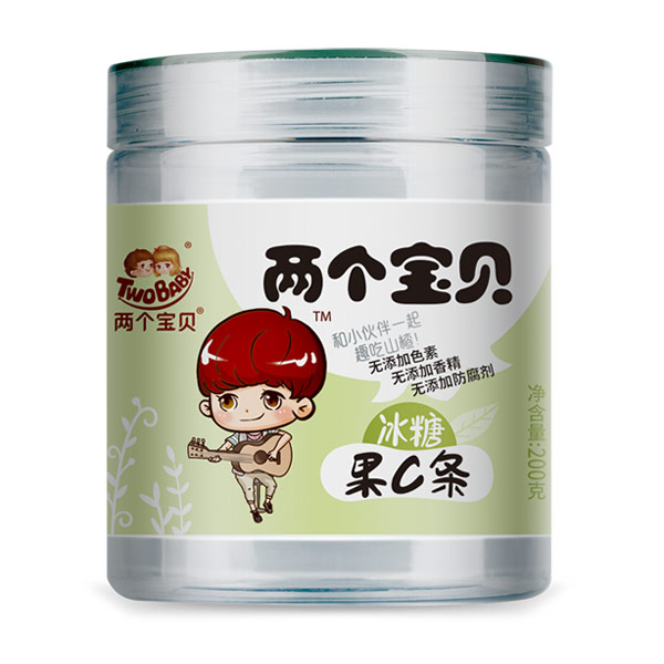 兩個(gè)寶貝冰糖果C條.jpg 兩個(gè)寶貝冰糖果C條.jpg