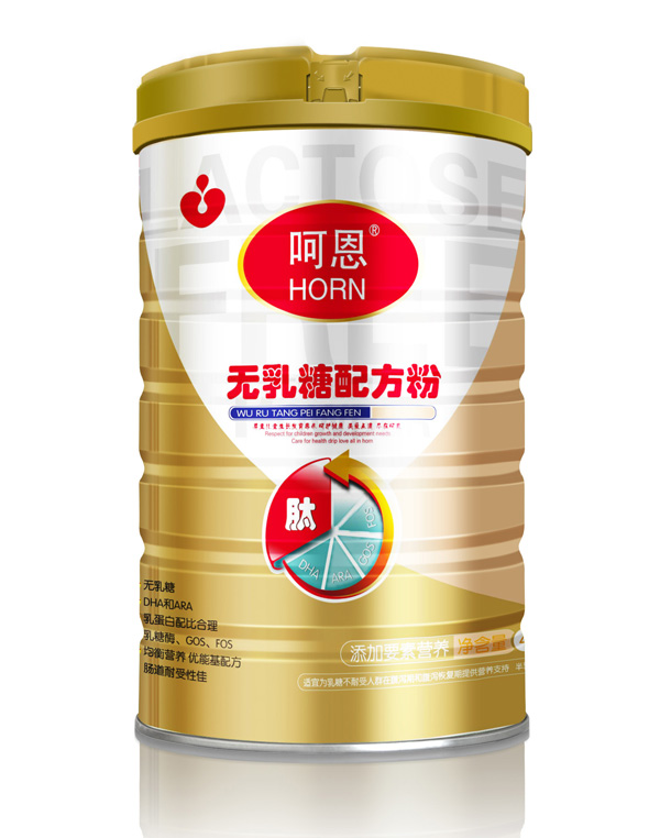 呵恩無(wú)乳糖配方粉