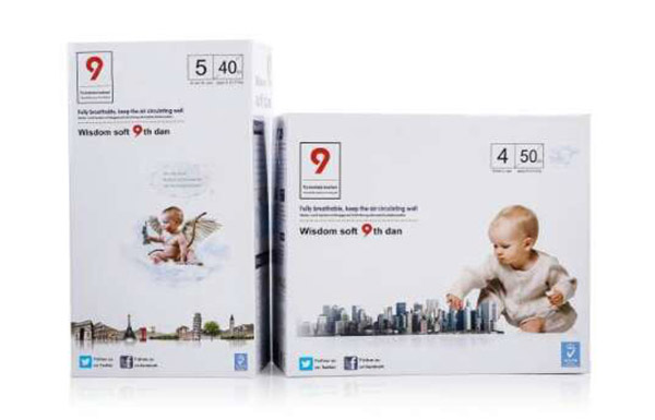 至柔九段紙尿褲.jpg 至柔九段紙尿褲.jpg