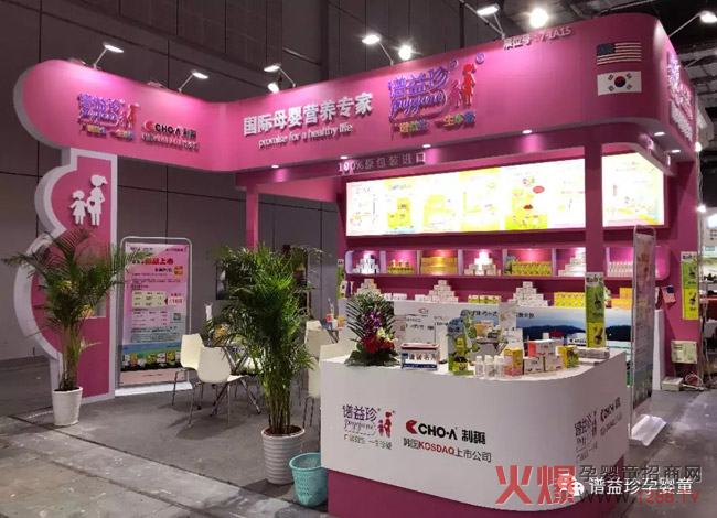 V~PUYEJANEϺCBMEAMĻ Fʼի@HS