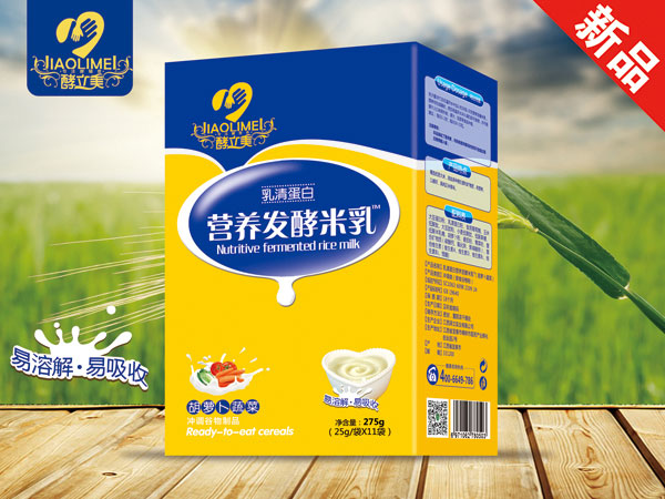 酵立美營養(yǎng)發(fā)酵米乳-胡蘿卜蔬菜(盒裝).jpg 酵立美營養(yǎng)發(fā)酵米乳-胡蘿卜蔬菜(盒裝).jpg