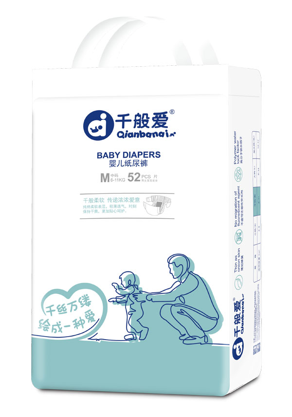 千般愛嬰兒紙尿褲M碼.jpg 千般愛嬰兒紙尿褲M碼.jpg