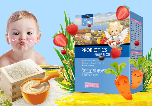 王子寶貝益生菌水果米粉-草莓胡蘿卜盒裝.jpg 王子寶貝益生菌水果米粉-草莓胡蘿卜盒裝.jpg