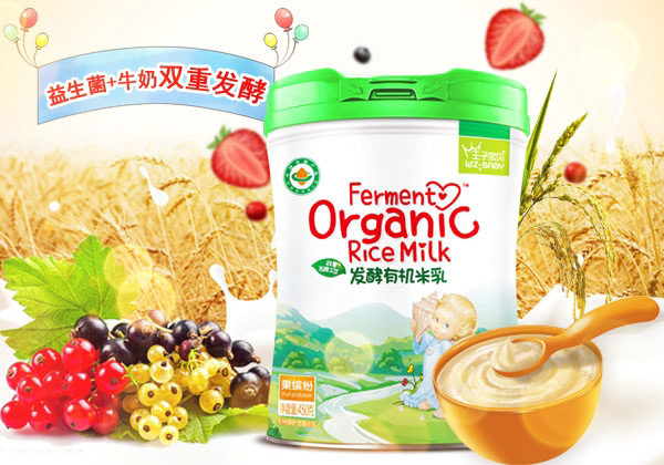 王子寶貝發(fā)酵有機(jī)米乳-果繽紛.jpg 王子寶貝發(fā)酵有機(jī)米乳-果繽紛.jpg