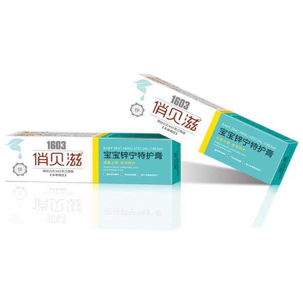 俏貝滋寶寶鋅寧特護膏.jpg 俏貝滋寶寶鋅寧特護膏.jpg
