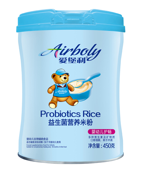 愛(ài)堡利嬰幼兒護(hù)暢益生菌營(yíng)養(yǎng)米粉.jpg 愛(ài)堡利嬰幼兒護(hù)暢益生菌營(yíng)養(yǎng)米粉.jpg