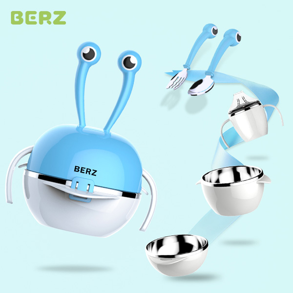 貝氏彩虹蟹兒童餐具套裝藍(lán)色.jpg 貝氏彩虹蟹兒童餐具套裝藍(lán)色.jpg