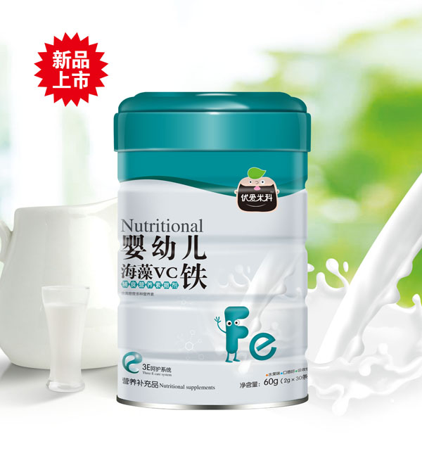 優(yōu)愛米科嬰幼兒海藻VC鐵輔食營養(yǎng)素撒劑