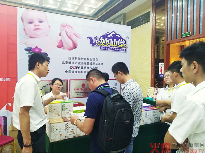 CCTV(zhn)ԺƷáСA(zhn)ĸ۷ɽ|վƷȼ